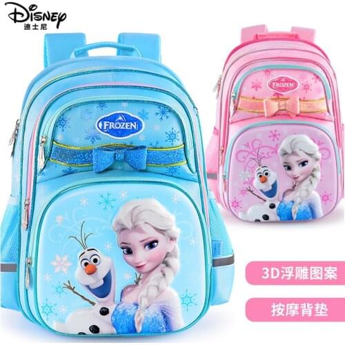 Authentic Disney Schoolbag Primary School Girls 1-6 Sophia Girls 2021 New Childrens Schoolbag Girl Aisha Princess Series