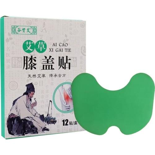 12pcs Wormwood Patches Self-heating Back Lumbar Spine Moxibustion Joint Pain Relief Medical Sticker Arthritis Plaster Hot Sale