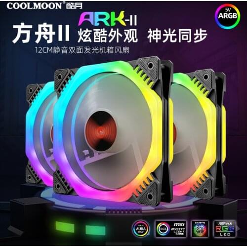 COOLMOON 5V ARGB Fan AURA SYNC RGB Cooling Fan 120mm Quiet IR Remote Computer Cooler 5V 3Pin RGB Case Fan