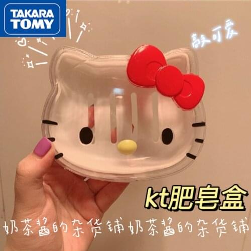 Takara Tomy Hellokitty Cartoon Cute Creative Personality Household Toilet Travel Storage Box with Lid Soap Box