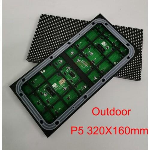Outdoor RGB Full Color P5 LED Panel Module 320X160mm Size High Brightness SMD2525 Small LED Display Unit Board Manufacturer