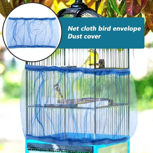 Nylon Mesh Bird Cage Cover Dustproof Birdcage Parrot Cage Net Easy Cleaning Seed Catcher Guard Pet Accessories Bird Cage Cover