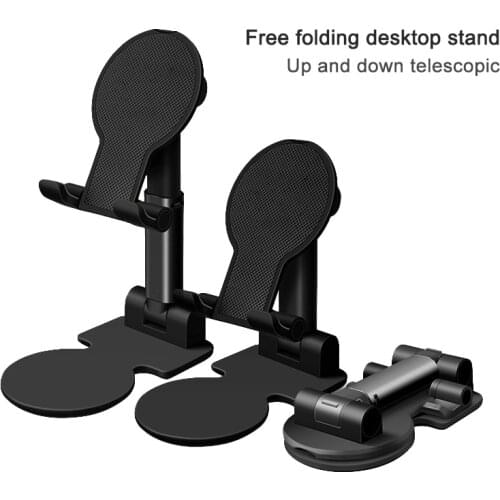 Adjustable desktop mobile phone bracket portable foldable metal telescopic tablet computer mobile phone bracket