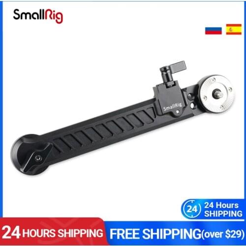 SmallRig 168-260mm Adjustable Extension Arm with Arri Rosette For Sony FS5 Camcorder/Accessories With Arri Rosette- 1870