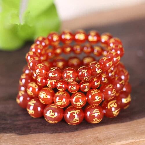 BB-001 Tibetan Mantras Beads Bracelets Red Carnelian OM MA NI PAD ME HUM Amulet 6/8/10/12/14/16mm