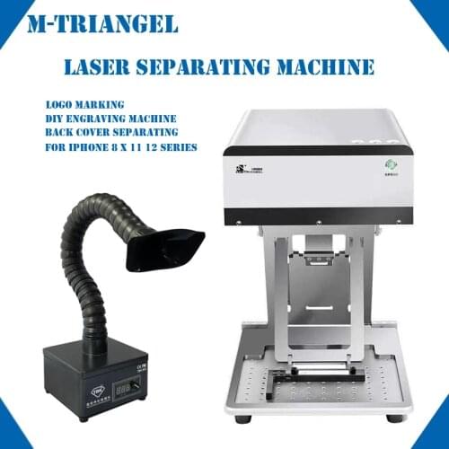 2021 Laser Machine DIY Engraving Logo Marking For IPhone 12 11 X Back Cover Glass Separating Remover With Fume Extractor