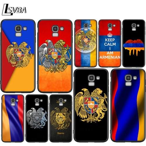 Armenia Armenians Flag For Samsung Galaxy J2 J3 J4 Core J5 J6 J7 J8 Prime duo Plus 2018 2017 2016 Silicone Phone Cover