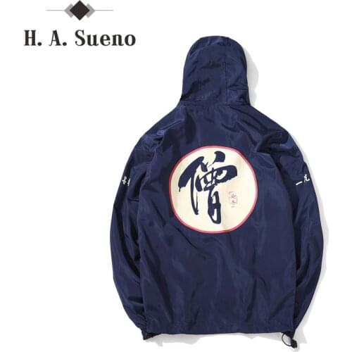 H.A. Sueno Men's Jackets