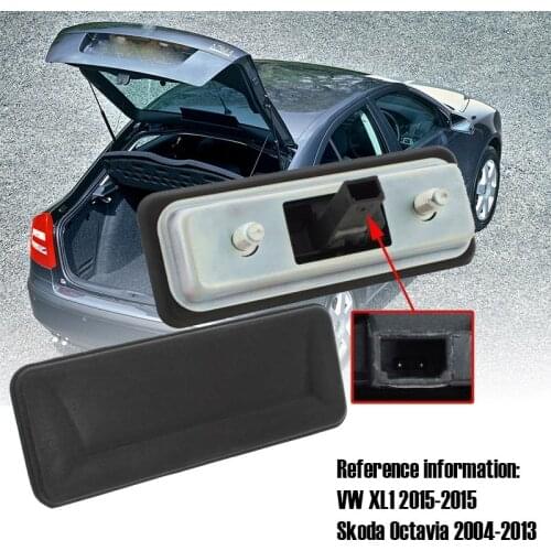 1ZD827574 For Skoda Octavia / VW XL1 Rear Trunk Lock Release Handle Switch 2004-2015 1ZD 827 574
