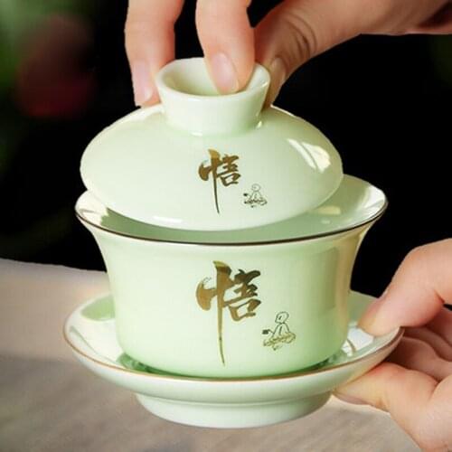 PGY Cups With Lid For Pu-erh China