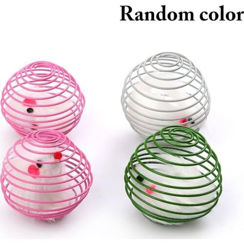 Cat Interactive Toy Stick Feather Wand With Small Bell Mouse Cage Toys Plastic Cat Ball Toy With Jingle Bell Inside Pet Supplies