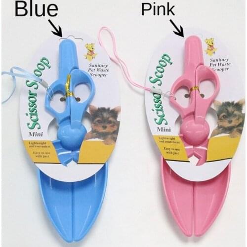 Pet products cat and dog toilet scissors clip toilet pet feces cleaning products toilet scissors