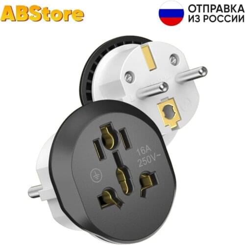 Dream Socket Surge Protectors