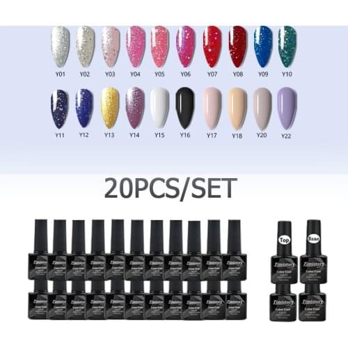 SOLOLADY Gel Nail Polish