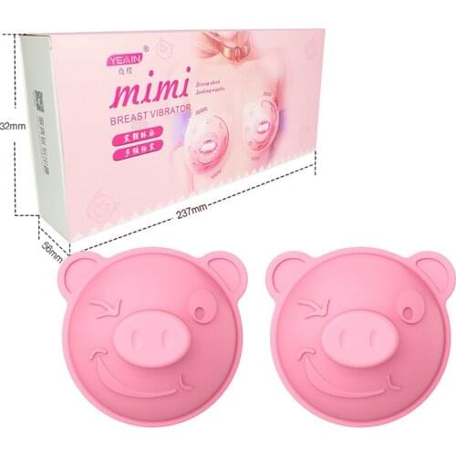 Breast Vibrator Breast Massager Breast Enlargement Masturbation Device Nipple Female Remote The Pig Vibration Sex Toy Fo Women