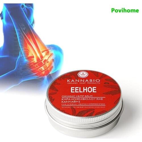 1pcs Muscle Pain Cream Rheumatism Arthritis Ointment Muscle Sprain Knee Waist Pain, Back Shoulder Spray Tiger Orthopedic Plaster