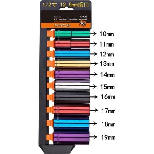 10PCS long type 1/2" 10mm 11mm 12mm 13mm 14mm 15mm 16mm 17mm 18mm 19mm colorful socket wrench kit car tool NO.B0011