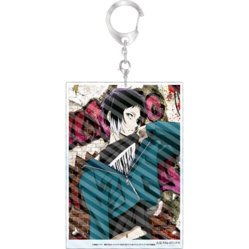 Keychain for Womans Rectangle Key Chain Men Bungo Stray Dogs Pendant Key Ring Unisex Elegant Key Holder Acrylic Jewelry Llaveros