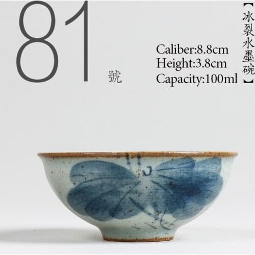 NO.081 Chinese Ice split Ceramic tea cup 100ml Kung fu tea set porcelain Japanese Handmade painted teacup Small tea bowl