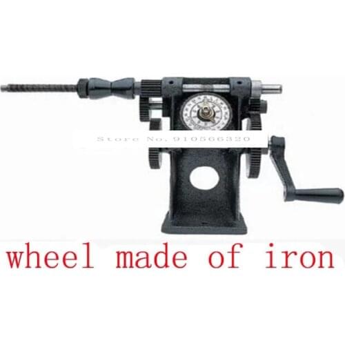 New NZ-5 Manual Hand Coil Winding Machine Winder Dual Purpose Manual Coil Winder