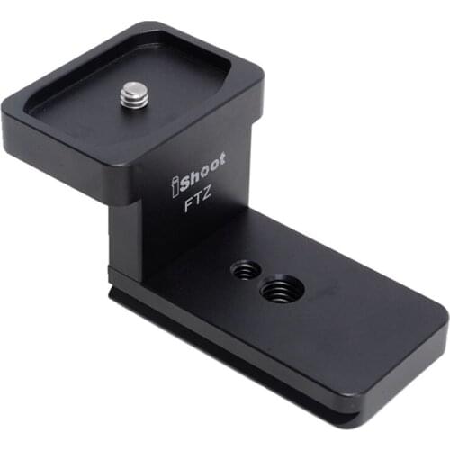 Ishoot IS-FTZ Lens Collar For Nikon FTZ Mount Adapter Tripod Mount Ring Lens Replacement Foot Lens Support Arca Swiss Devotail