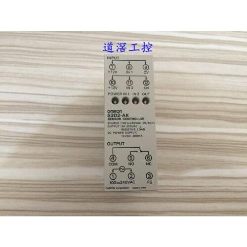 The Sensor Controller S3D2-CK