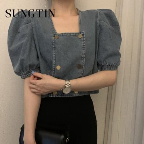 Sungtin Denim Square Collar Short Woman Puff Sleeve Loose T Shirts Korean Chic Tops Vintage Elegant Female Summer Streetwear