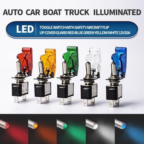 12V20A car car boat truck lighting LED toggle switch with safety aircraft flip cover red blue green yellow white