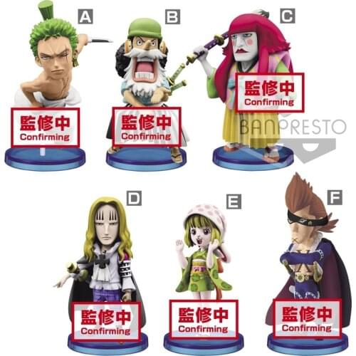 Bandai ONE PIECE Glasses Factory WCF Wano Kuni 4 Zoro Usopp Hawkins Drake Kanjuro Gallot Toys for Girls Boy