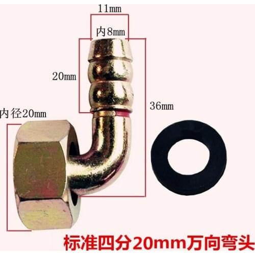 Gas Cooker Universal Joint Natural Gas Liquefied Gas Hose Connecting Head Elbow to Air Intake Switch