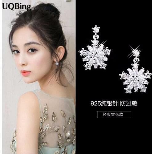 2018 Free Shipping Fashion 925 Sterling Silver Crystal Snowflake Stud Earrings Jewelry Pendientes Brincos