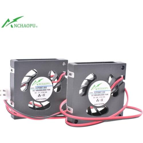 ACP-3507 35x35x7mm 3.5cm 35mm blower fan DC5V 12V Ultra-thin cooling fan suitable for projector and DIY transformation cooling
