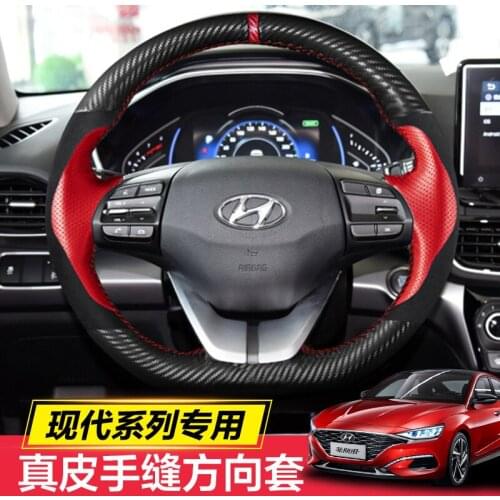 For Hyundai Elantra Mistra Ix35 Tucson Vrena Ix25 Lafesta hand-sewn steering wheel cover leather carbon fiber grip cover