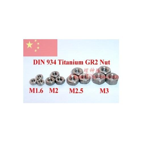 DIN 934 M5 Titanium Nuts M5 Ti GR2 Polished 10 pcs