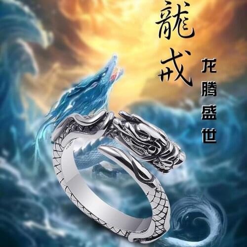 Retro Chinese Dragon Rings Punk Style Trend Mens Ring Fashion Hip Hop Domineering Mens Motorcycle Party Ring Jewelry Gifts