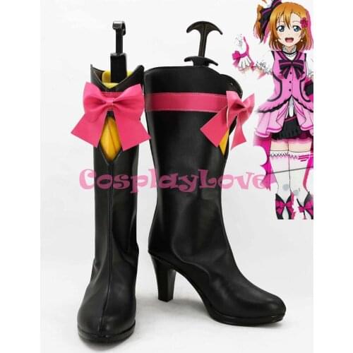 Newest Custom Made Japanese Anime Lovelive! KiRa-KiRa Sensation! Kousaka Honoka Cosplay Shoes Long Boots For Halloween Christmas