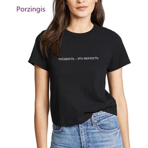 Porzingis Women's Glasses And Cases