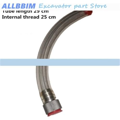 For Volvo M27 oil pan oil drain pipe Drain oil valve Oil drain switch excavator accessories high quality free shipping