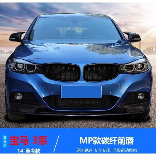 Lively2021 Fit For Bmw 3 Series Gt F34 328i330i Refitting Small Surrounding Carbon Fiber Front Shovel Rear Lip Mirror