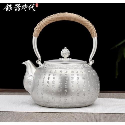 Ag999 Sterling Silver Teapot Hand-Carved Kitchen Utensils Handmade Coffee Tea Pot