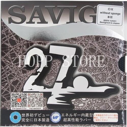 DAWEI SAVIGA NO.27 (Made in Japan) Table Tennis Rubber Pips-long without Sponge (Pips Long Ping Pong Topsheet, OX)