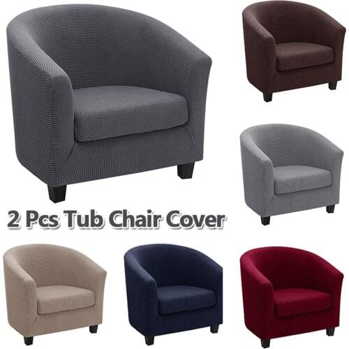 Enipate Chair Covers