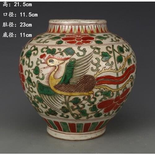 Antique QingDynasty porcelain pot,Colorful flower phoenix jar,Hand-painted crafts,Decoration,collection &Adornment,Free shipping