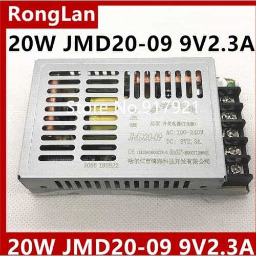 [JIYUAN] - 20W JMD20-09 9V2.3A switching power supply --5PCS/LOT