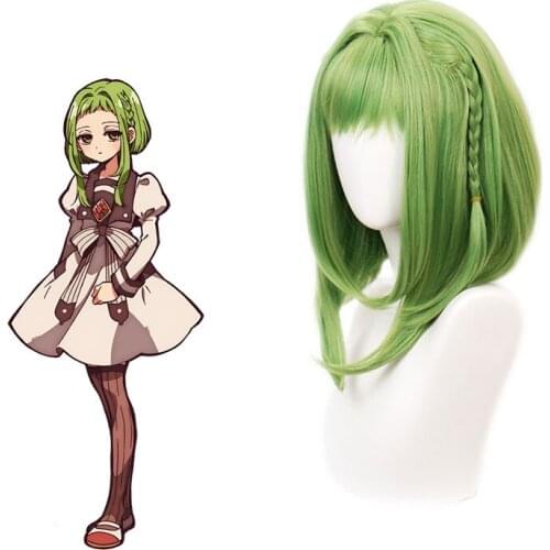 Toilet Bound Hanako kun Nanamine Sakura Cosplay Wigs Green Synthetic Hair Costume Wig with free wigcap