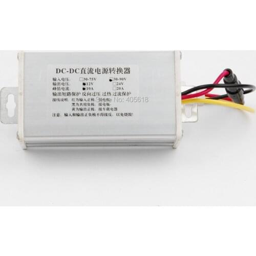 DC DC step-dowon Converter Voltage Regulator 120W/10A 96v(30-120v) to 12V