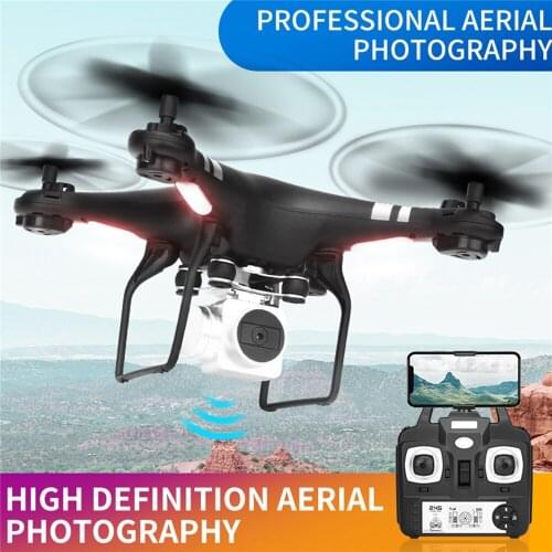 Professional Four-axis Remote Control Drone Foldable HD 1080P Aerial Photography RC Quadcopter Drone