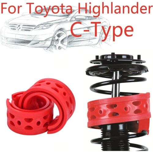 Jinke 1pair Size-C Rear Shock SEBS Bumper Power Cushion Absorber Spring Buffer For Toyota Highlander