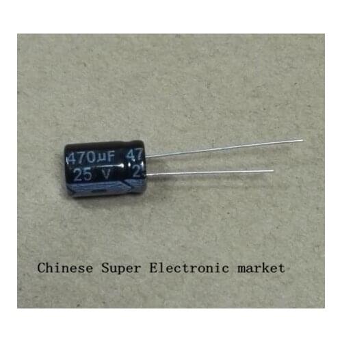 50PCS 25V470UF 8*12mm 470UF 25V 8*12 Electrolytic capacitor
