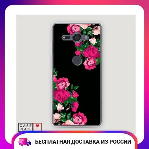 Чехлы для телефонов Sony Xperia XZ2 Case Place China At AliExpress
